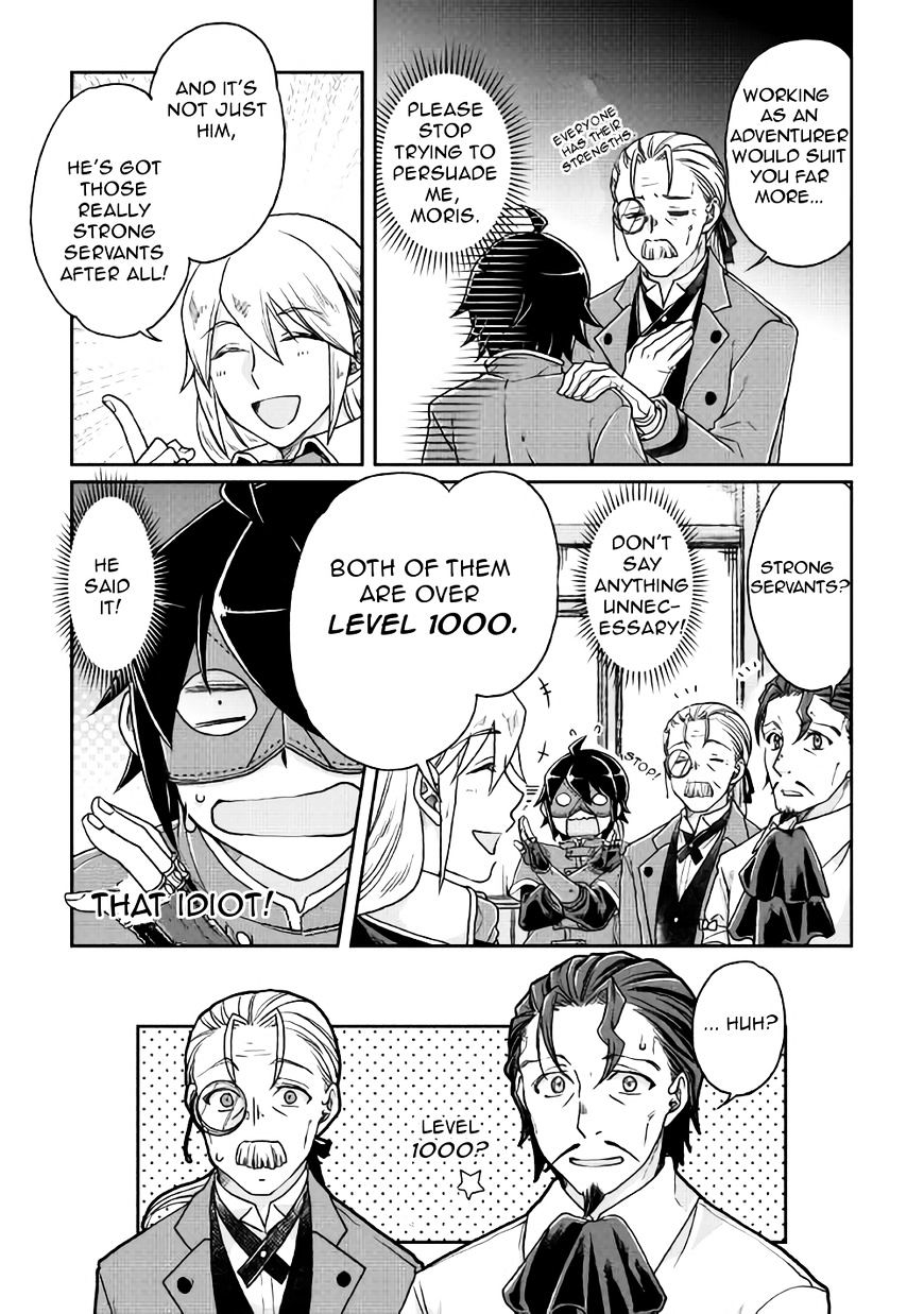 Tsukimichi: Moonlit Fantasy, Chapter 24 image 17